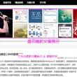 msword是什么软件